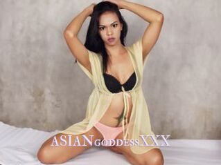 ASIANgoddessXXX