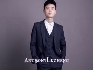 AnthonyLuzheng