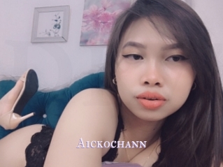 Aickochann