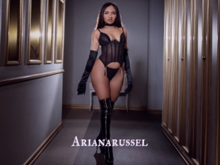 Arianarussel