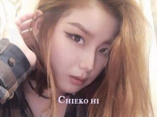 Chieko_hi