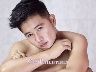 CumPhilippines