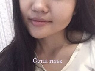 Cutie_tiger