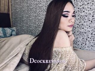 Dcockrevenge