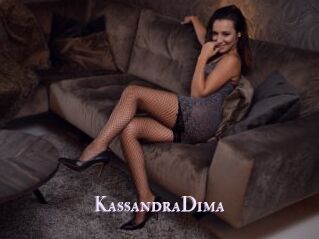 KassandraDima