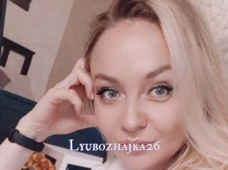 Lyubozhajka26