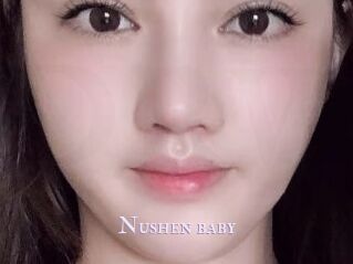 Nushen_baby