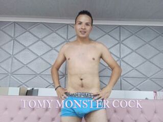 TOMY_MONSTER_COCK