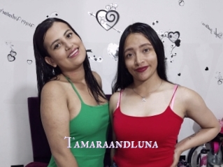 Tamaraandluna