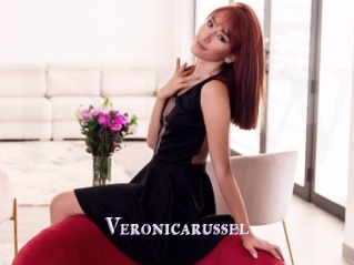 Veronicarussel