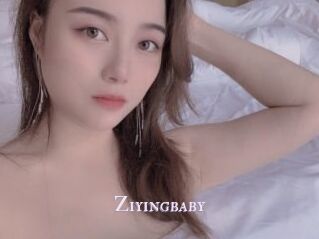 Ziyingbaby